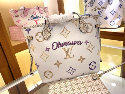 LOU* MONOGRAM Shopping Bag