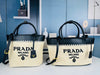 PRA* new woven bag