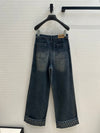 DIO* 25SS high waist wide leg jeans 1:1 VIP 11