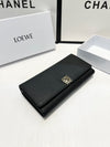 L   New Wallet