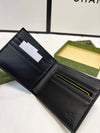 G   New Wallet