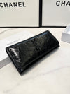 Yves Saint Laurent classic wallet